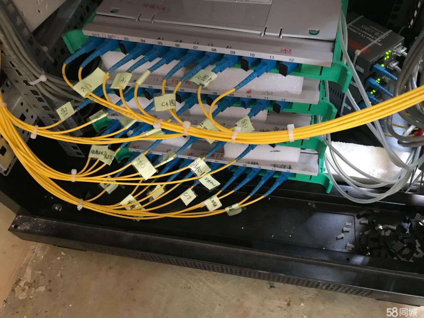 專業承接安防監控 防盜報警 綜合布線 弱電工程等